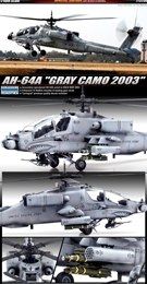 アカデミー1/48　AH-64A アパッチ ”グレー カモフラージュ2003”<限定版>  
