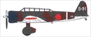 AML1/72 中島 C3N1 日本海軍 九七式艦上偵察機                     