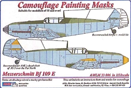 AML1/32 Bf109E カモフラージュマスク                        