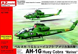 AZモデル1/72 ベル AH-1G ヒューイコブラ 米海兵隊                