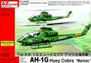AZモデル1/72 ベル AH-1G ヒューイコブラ 米海兵隊                