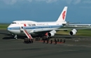 サイバーホビー1/144 中国国際航空 747-400P 国家主席専用機(内部再現キット)   