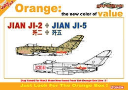 サイバーホビー1/72 中華人民解放軍 JIAN J-2 & JIAN J-5(2機セット)  