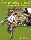 コンコルド Pub6532 第二次世界大戦(1941-45)における大日本帝国軍人        