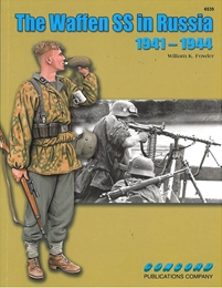 コンコルド Pub6535 ロシアにおける武装親衛隊 1941-44               