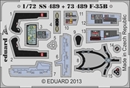 eduard1/72 F-35B 内装(フジミ)                         