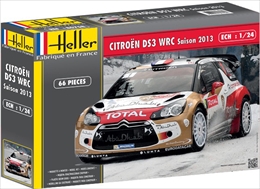 エレール1/24 シトロエン DS3 WRC 2013                       
