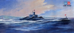 ホビーボス1/350 中国海軍 033G型(ウーハン型)潜水艦                 