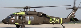 ミニクラフト1/48 UH-60L                                 