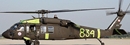 ミニクラフト1/48 UH-60L                                 
