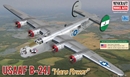 ミニクラフト1/72 B-24J "ハレ パワー" アメリカ陸軍航空軍              