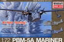 ミニクラフト1/72 マーチンマリナー PBM-5A                        
