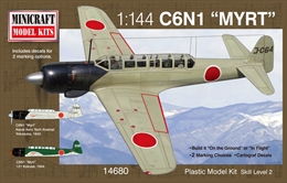 ミニクラフト1/144 WW.II 日本海軍艦上偵察機 彩雲                    
