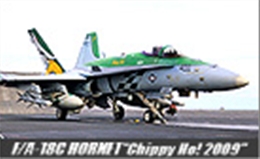 アカデミー1/72 F/A-18C ホーネット チャピーホー 2009             