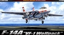 アカデミー1/72 F-14A VF-1”ウルフパック”                    