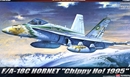 アカデミー1/72 F/A-18C ホーネット CHIPPY HO!1995 <限定品>     