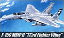 アカデミー1/72 F-15C MSIP2 第173戦闘航空団                  