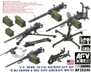 AFVクラブ1/35 M2HB.50機関銃セットw/三脚・対空機銃架               