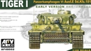 AFVクラブ1/48 タイガーI 重戦車 前期型                        