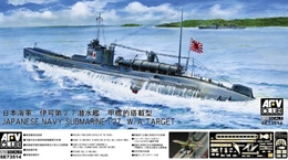 AFVクラブ1/350 日本海軍 伊号第27潜水艦  甲標的搭載型                