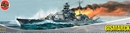 エアフィックス1/600 独戦艦 ビスマルク                           