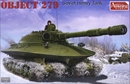 アミュージング1/35 ソビエト試作戦車 オブイェークト279               