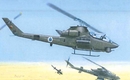 AZモデル1/72 AH-1G ヒューイコブラ スペイン空軍                 