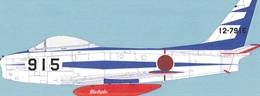 ビーバー1/32 ブルーインパルス 1964 東京オリンピック F-86F-40 セイバ