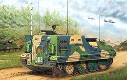 ブロンコモデル1/35 中国・WZ-701A 装甲指揮車                    