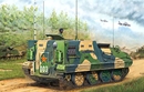 ブロンコモデル1/35 中国・WZ-701A 装甲指揮車                    
