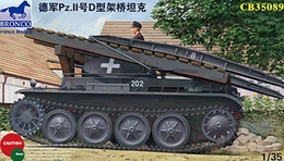 ブロンコモデル1/35 独・II号D型架橋戦車                         
