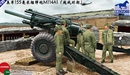 ブロンコモデル1/35 米・155mm榴弾砲M114A1ベトナム戦争             