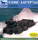 ブロンコモデル1/350 米海兵隊AAVTP7A1水陸両用戦闘車両4両入り           