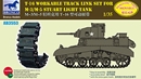 ブロンコモデル1/35 米・M3/M5軽戦車T36E6フラットラバー可動キャタピラ     