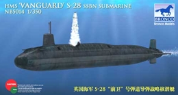 ブロンコモデル1/350 英・HMS S28号バンガード原子力潜水艦           