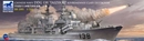 ブロンコモデル1/200 中国駆逐艦DDG138泰州Taishou(露ソブレメニィ改級)   
