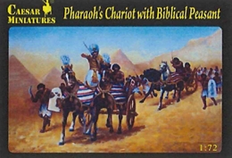 シーザーミニチュア1/72 古代エジプト軍 騎馬戦車と農奴                  