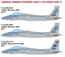 カラカル モデル32004 F-15 イーグル 米州空軍 パート2              