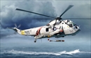 サイバーホビー1/72 米海軍 対潜ヘリ シーキング SH-3H               