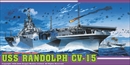 サイバーホビー1/700 WW.II アメリカ海軍 航空母艦U.S.S.ランドルフCV-15 