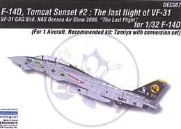 クロスデルタ1/32 サンセット パート2 ザ ラスト フライト オブ VF-31 F-14