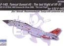 クロスデルタ1/32 サンセット パート3 ザ ラスト フライト オブ VF-31 F-14