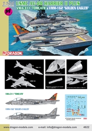 ドラゴン1/144 USMC AV-8B ハリアー2プラス VMA-311とVMM-162  