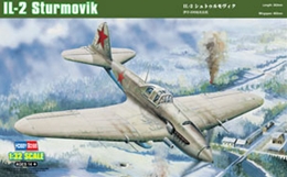 ホビーボス1/32 IL-2 シュトゥルモヴィク                       