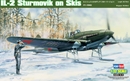 ホビーボス1/32 IL-2 シュトゥルモヴィク(スキーバージョン)
