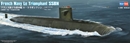 ホビーボス1/350 仏 原子力潜水艦 ル・トリオンファン                   