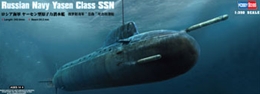 ホビーボス1/350 ロシア海軍 ヤーセン型原子力潜水艦                    