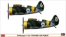 ハセガワ02144 1/72 ポリカルポフ I-153 “フィンランド空軍” (2機セット)