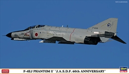 ハセガワ02147 1/72 F-4EJ ファントム II “航空自衛隊 60周年記念 スペシャ