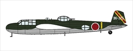 ハセガワ02156 1/72 三菱 G3M3 九六式陸上攻撃機 23型 “第903航空隊”    